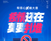 黹ĪҪѺPSDز