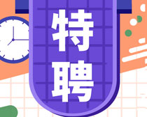 ƸƸPSDز