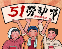 51ͶPSDز