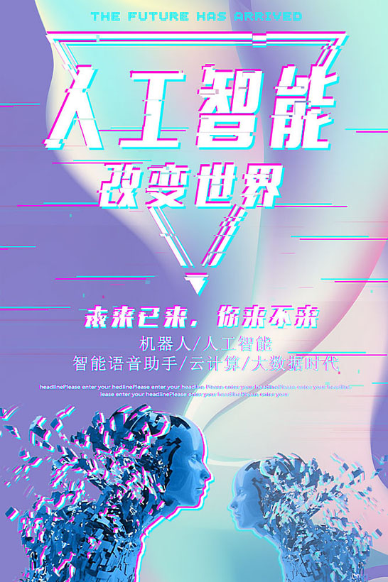 ˹ܸı纣PSDز