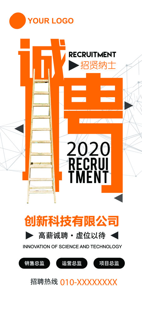 2020ƸPSDز