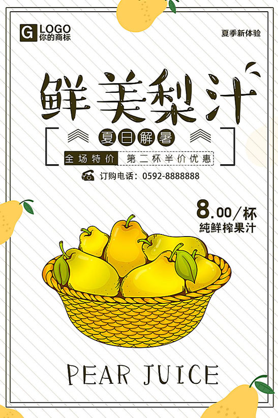 r֭V溣PSDز