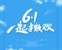 61һPSDز