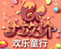 61żۺPSDز