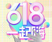 618һ˺PSDز