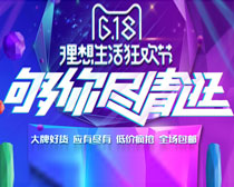 618㾡亣PSDز