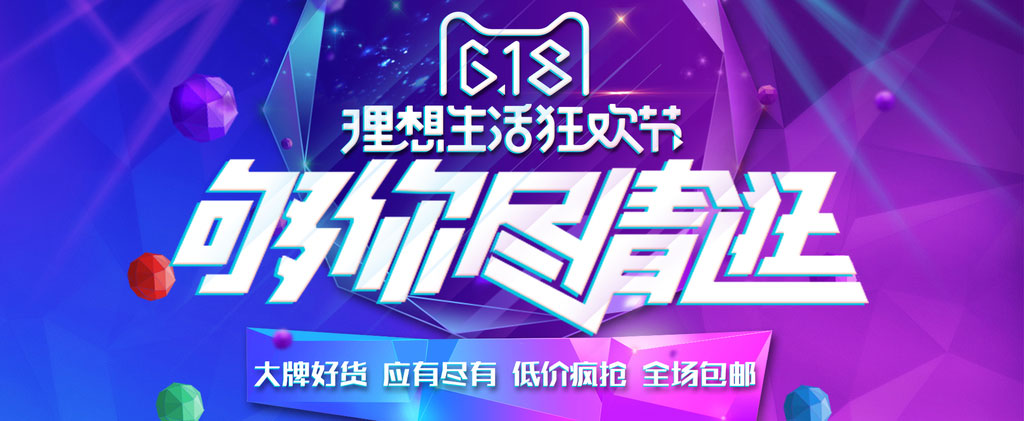 618㾡亣PSDز