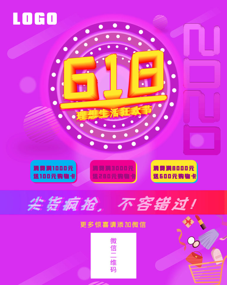 618񻶽PSDز