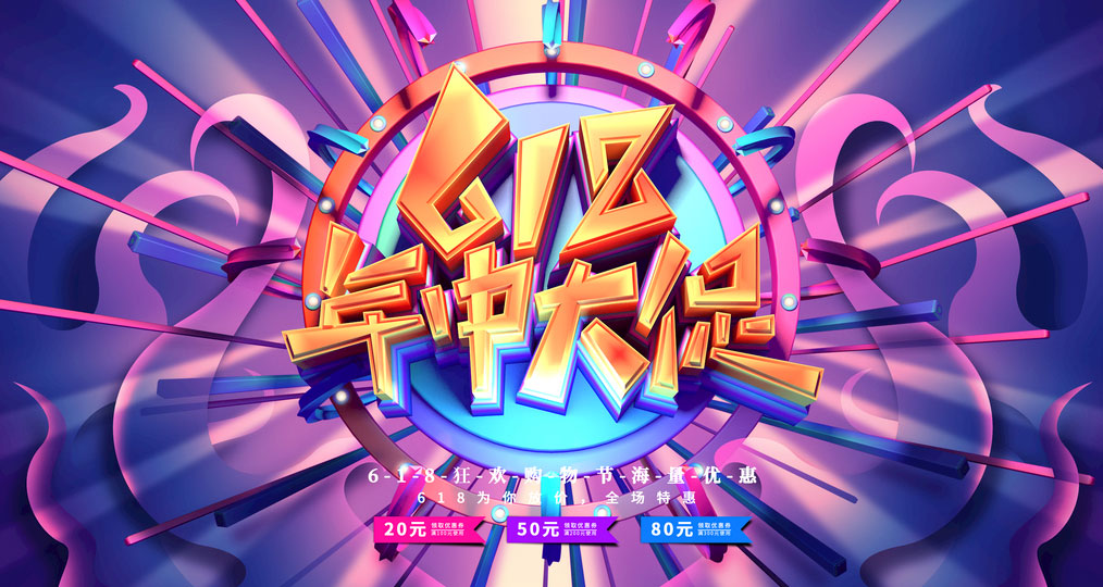 618кPSDز