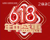618ʢݺPSDز