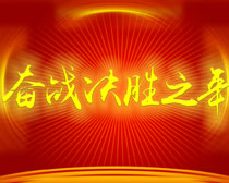 սʤ֮꺣PSDز
