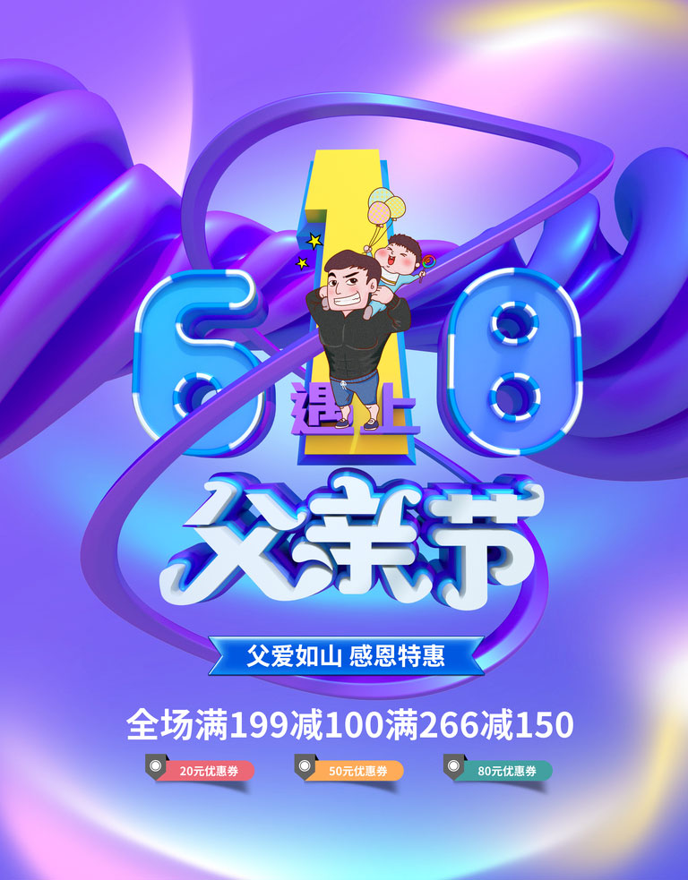 ׽ڸжػݺPSDز