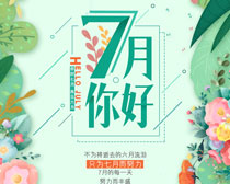 7ļPSDز