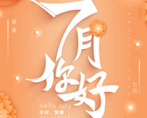 7ļPSDز