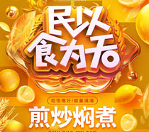 ʳΪ캣PSDز