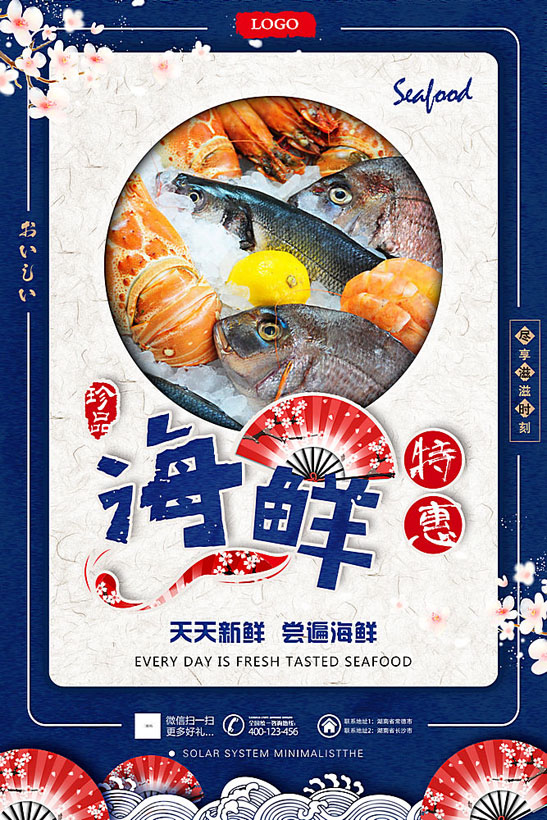 ػݺʹ溣PSDز