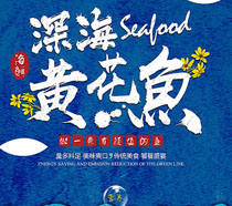 ʻƻʳPSDز