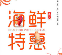 ػݹ溣PSDز