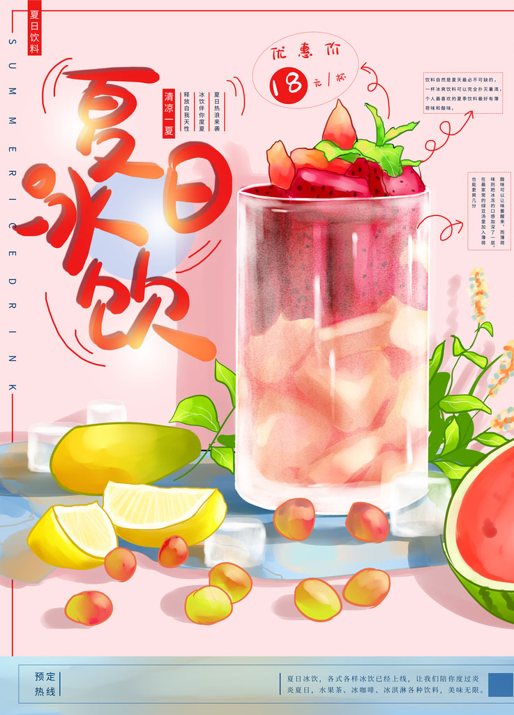 ձPSDز