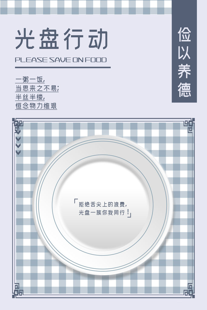 ϧʳжPSDز