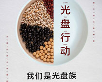 ǹ庣PSDز