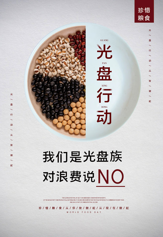 ǹ庣PSDز