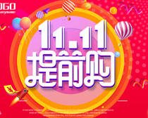 1111ǰPSDز