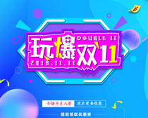 걬˫11PSDز