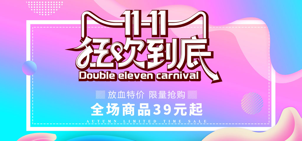 1111񻶵׺PSDز