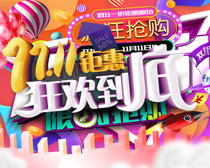 1111һݿ񻶵׺PSDز