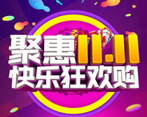 ۻ1111ֿ񻶹PSDز