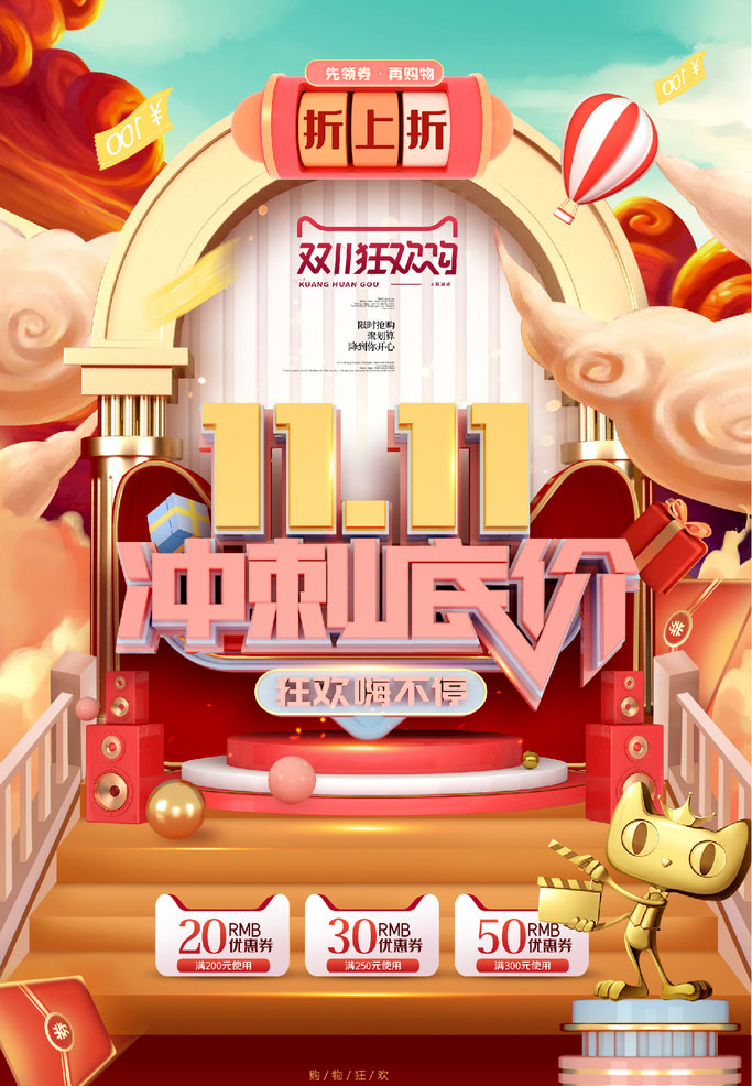 1111̵׼ۺPSDز