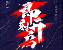 ɿ˫11PSDز