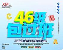 46ѵPSDز