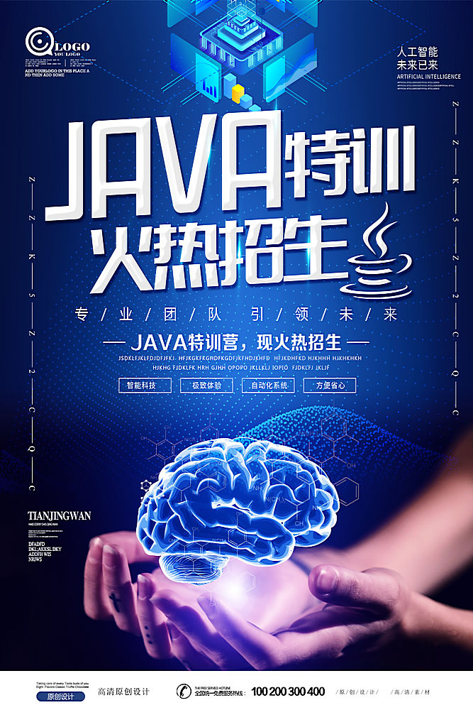 JAVAѵPSDز