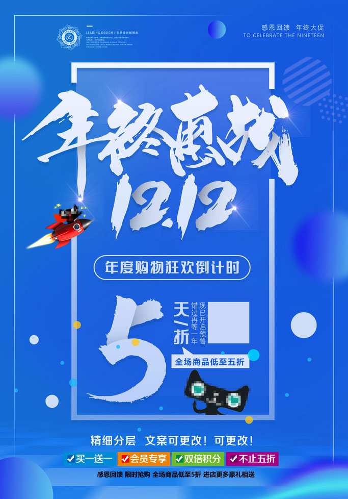 ˫12ջսPSDز