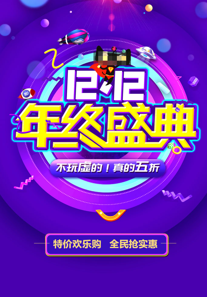 1212ʢPSDز