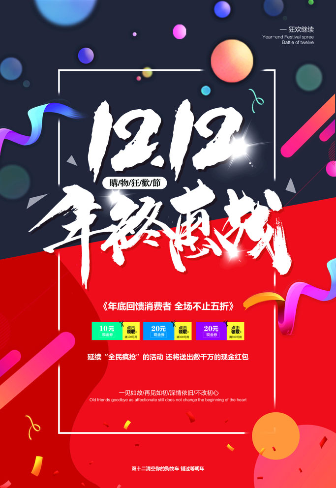1212ջսPSDز
