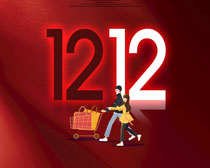 1212һݺPSDز
