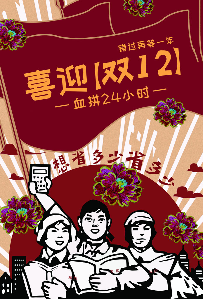 ϲӭ˫12PSDز