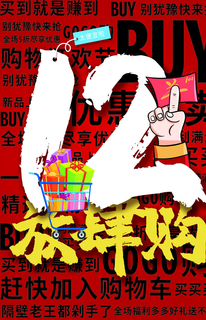 ˫12PSDز