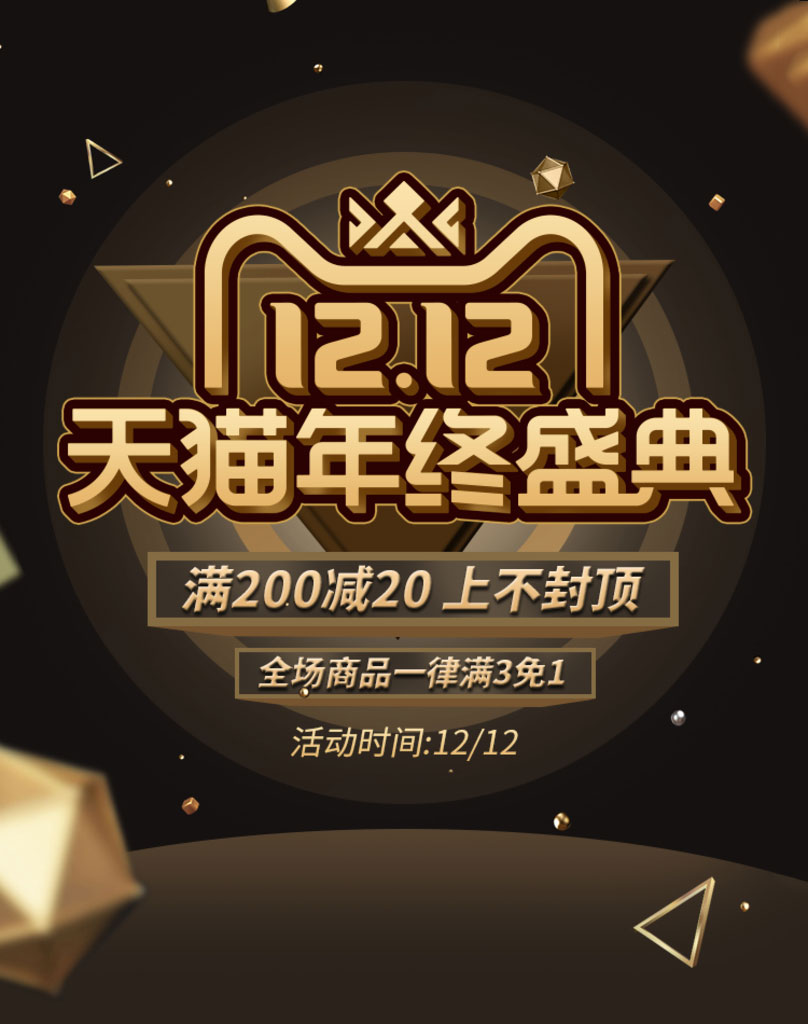 1212èʢ亣PSDز