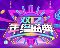˫12ʢPSDز