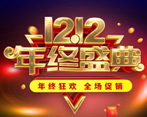 1212տ񻶺PSDز
