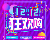 1212񻶹PSDز