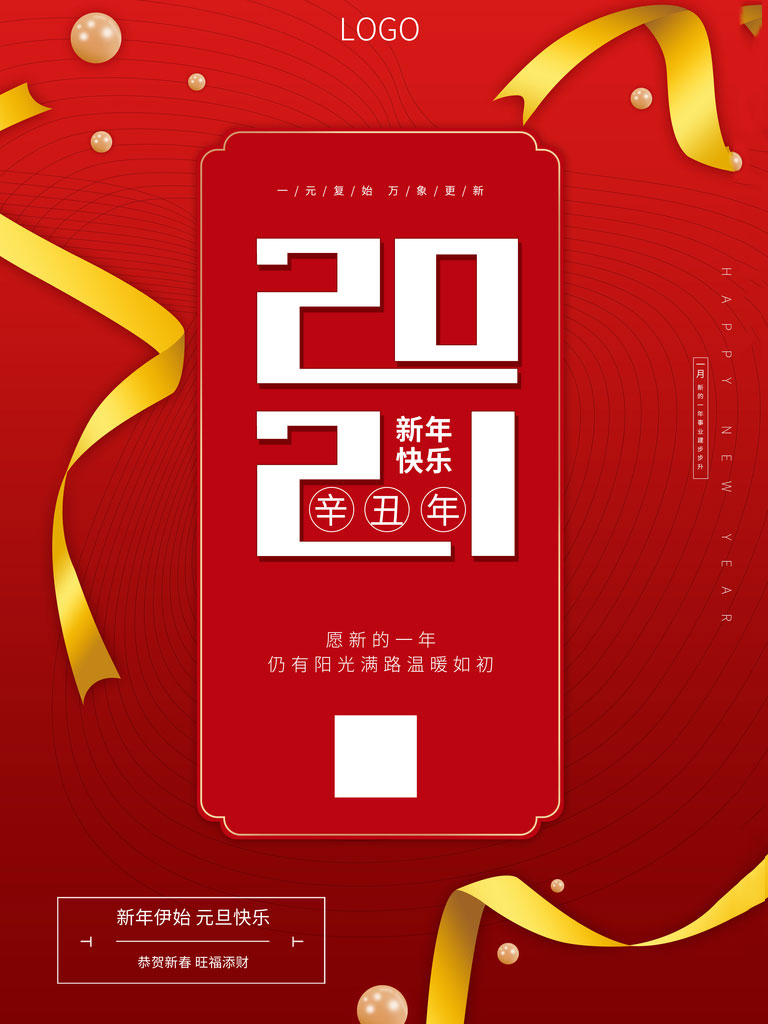2021꺣PSDز