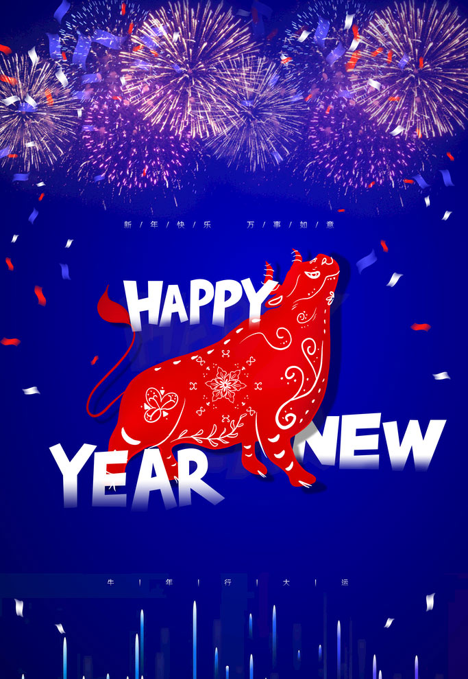 2021PSDز