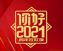 2021ᱳPSDز