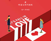 love214情人节海报PSD素材