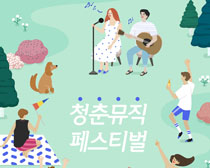 韩国人物漫画插画PSD素材